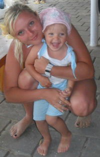 Алевтина Великая