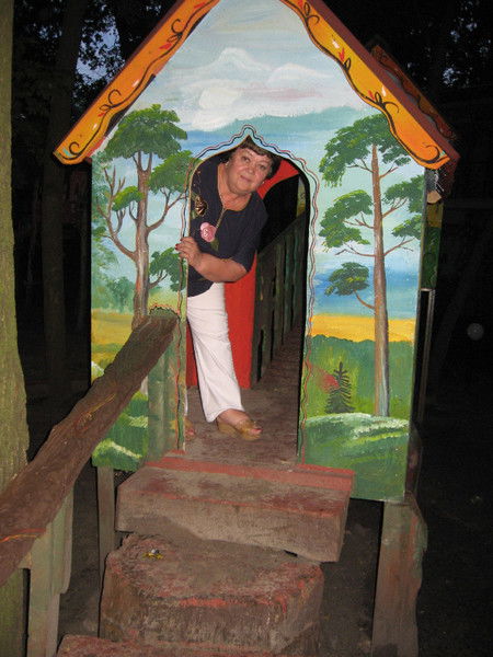 Валентина Удовиченко