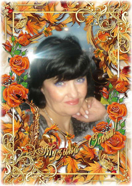 Татьяна Иванова(Смыкова)