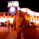 Andranik Bagdasaryan