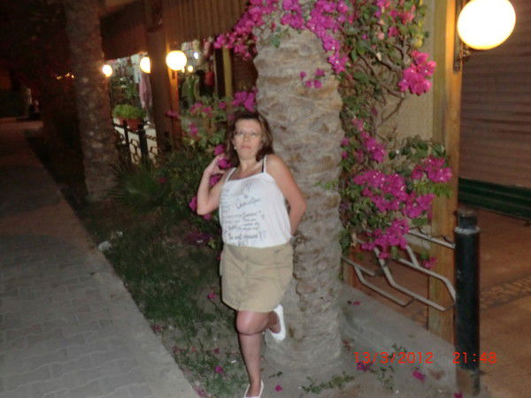 Анна Вепрева