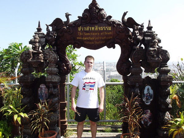 Владимир Александрович Щербань