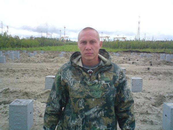 Андрей Неволин