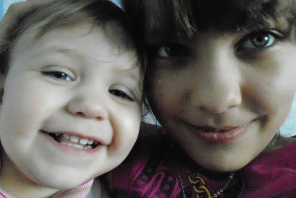 Арина Бубнова