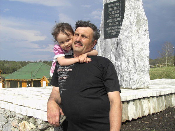 Владимир Иванов