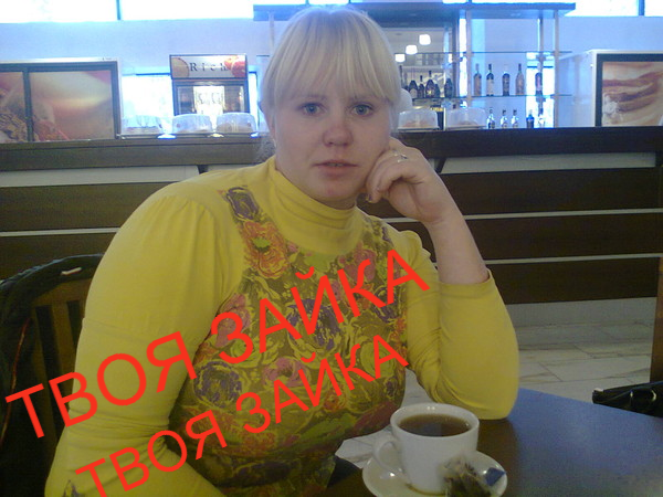 Танюшка Лузина