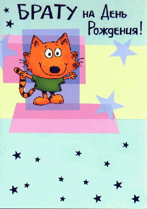 Галина Фокина