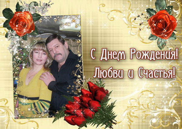 Марина Абросимова (Блинова)