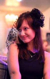 Анастасия Фомина