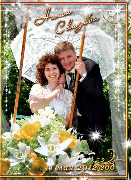 Игорь Кравцов