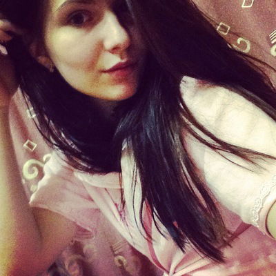 Диана Истомина