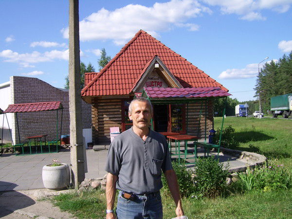 Николай Иванов