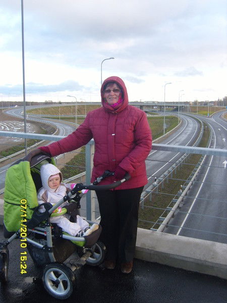 Татьяна Аверьянова