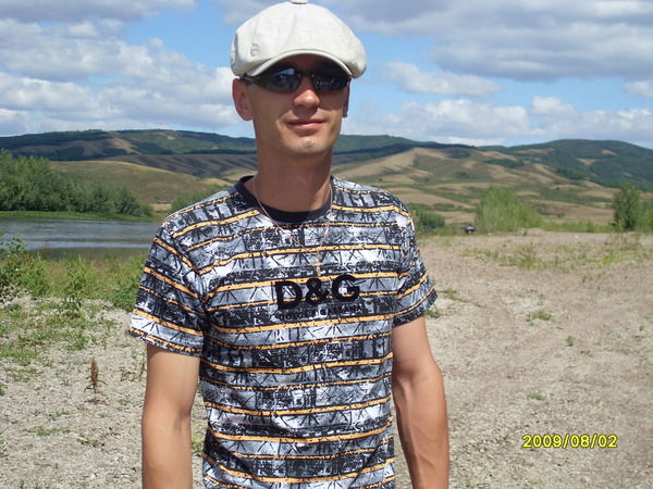 Андрей Трофимов