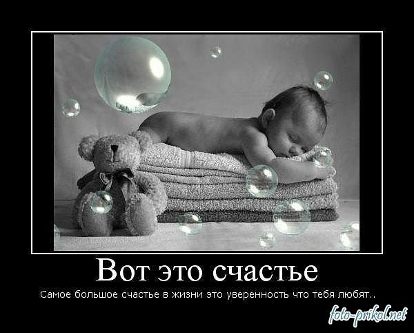 @мин@ Г@рифулл@кызы