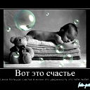 @мин@ Г@рифулл@кызы