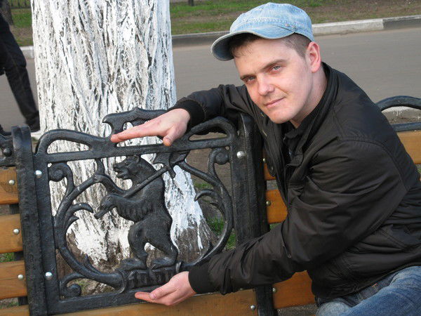 Григорий Трунов