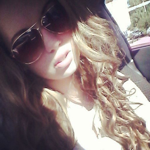 Алёна Разуваева