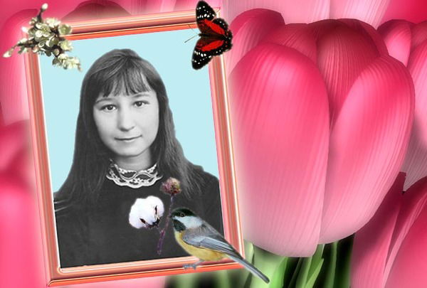 Юлия Зазуленко