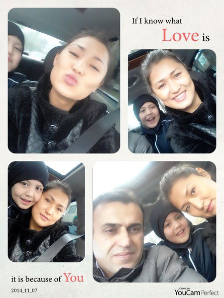 Раджана Абильбаева