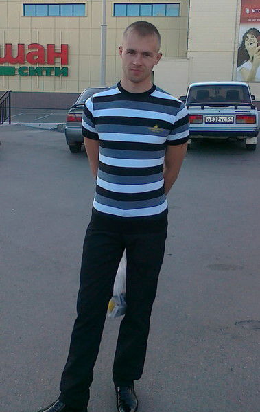 Иван Сергеевич