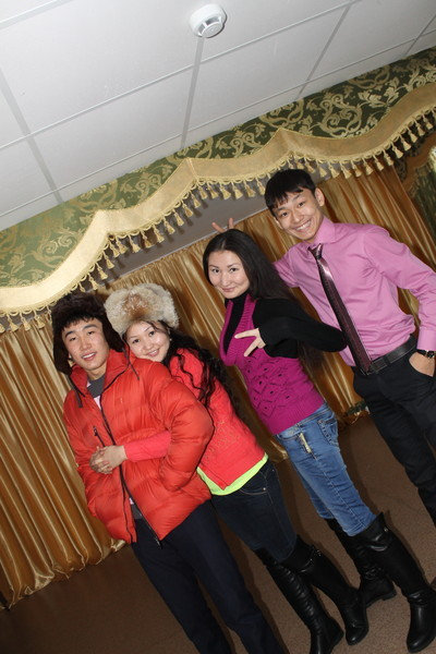 Асет Балхаш