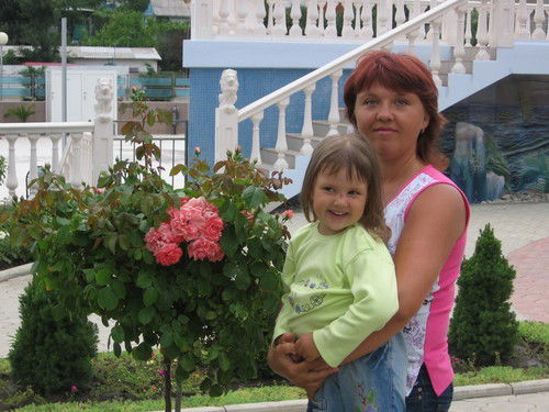 Ольга Черникова