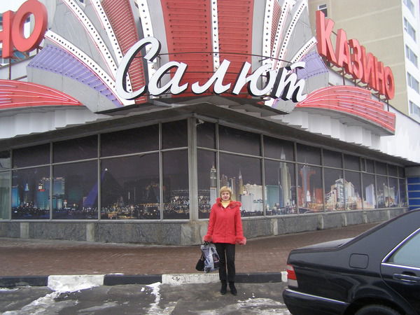 Анна Гусарова