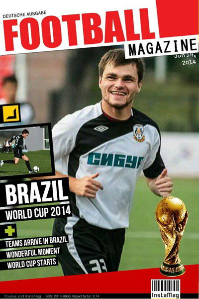 Михаил Канаев