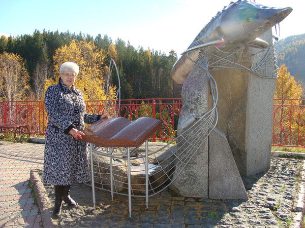 Надежда Кондина