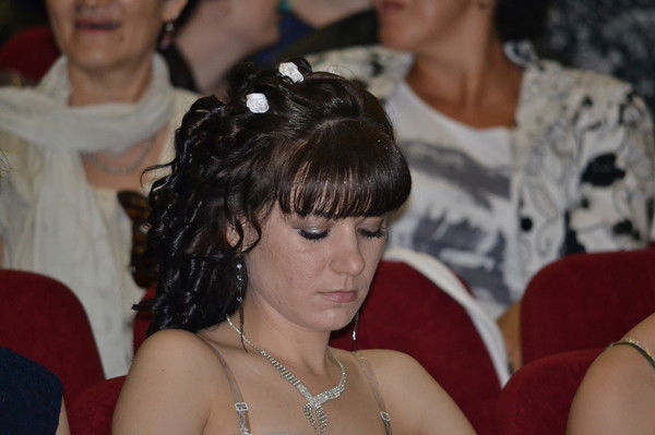 Кристина Петрова