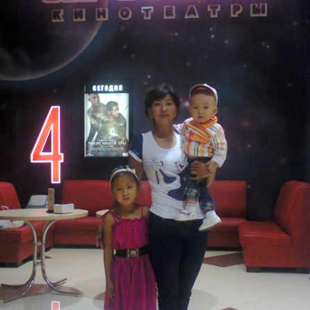 Салтанат Ербауова