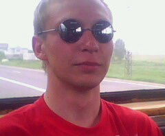 Евгений Бердников