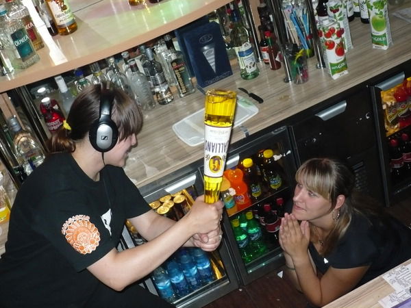 Иррриха Мартынова