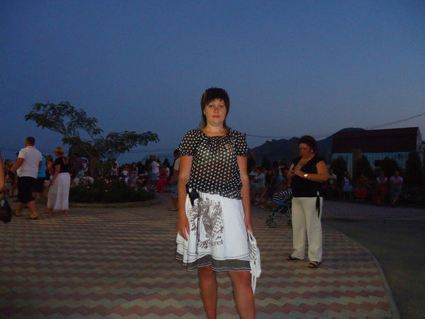 Наталья Трусова