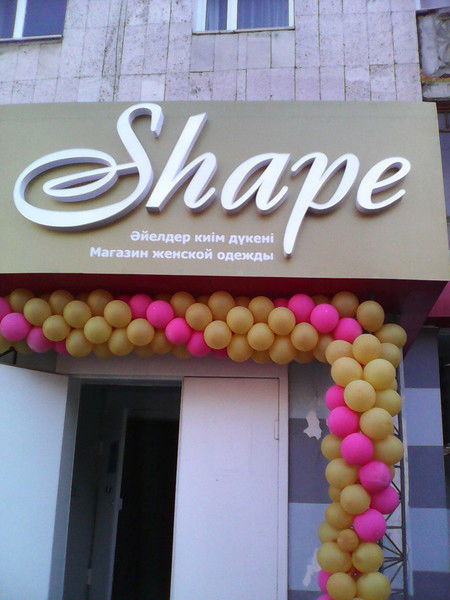 Shape Shape