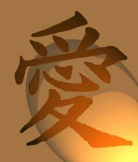 Танечка Сафарова