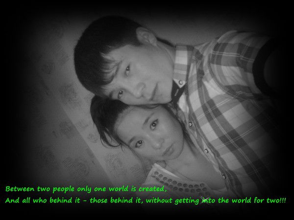 Ренат Умекешов