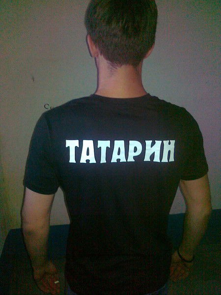 Сын Подземки