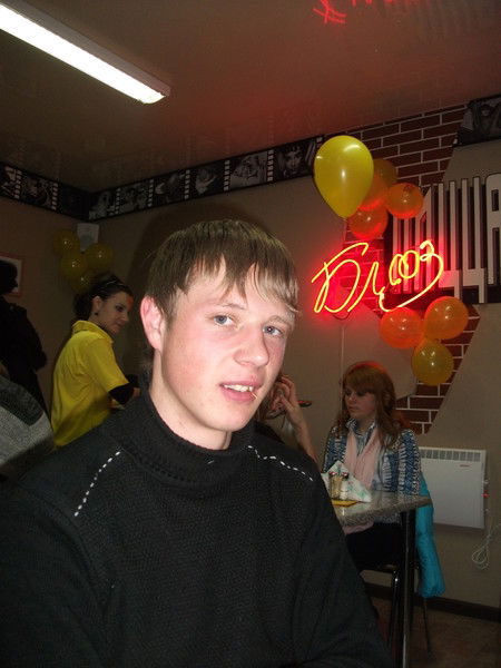 Александр Кербс