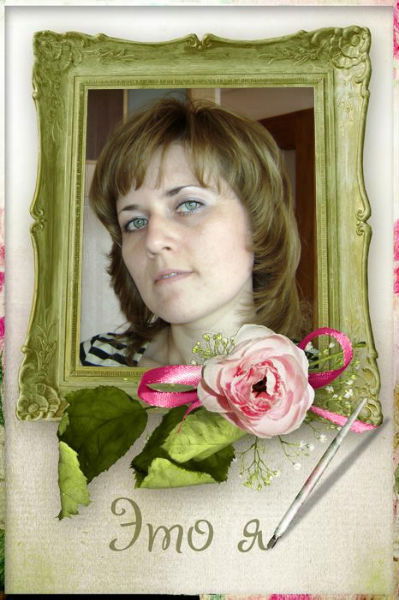 Наталья Петрова