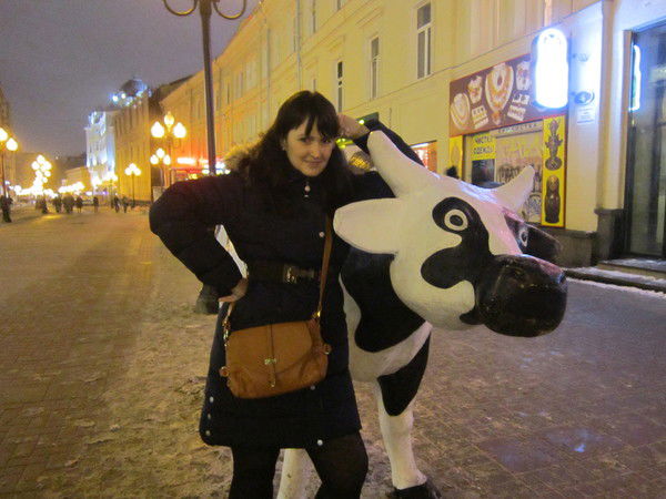 Татьяна Мещеренова