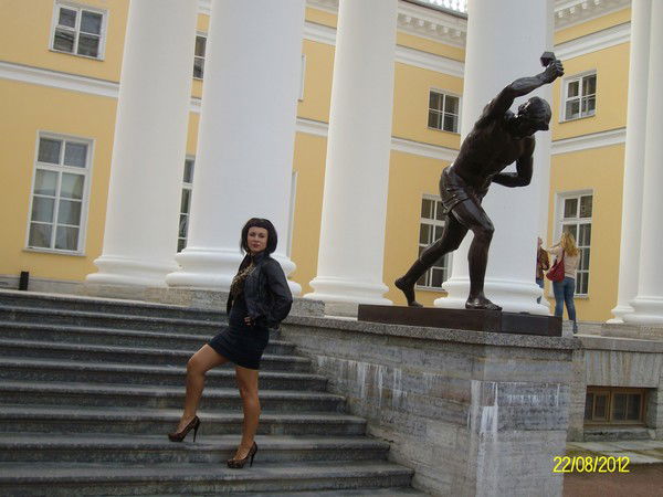 Юлианна Самара