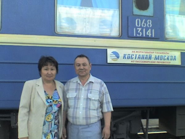 Балжан Жакупова