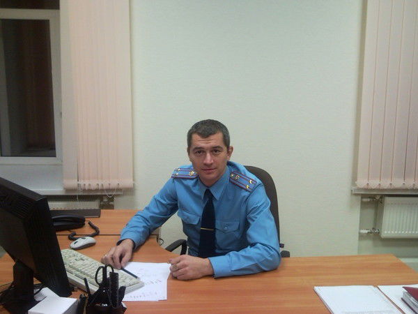 Александр \