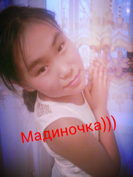 Мадина Совет