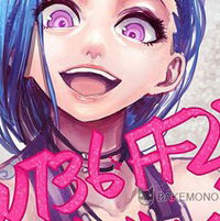 Алина Манухина