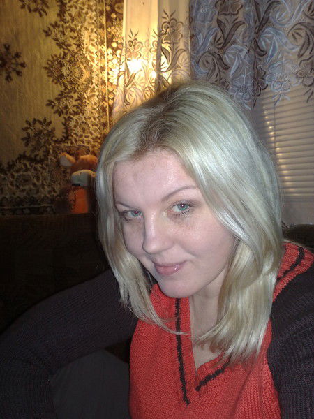 Валя Валентина