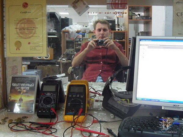 Виталий Жаворонский