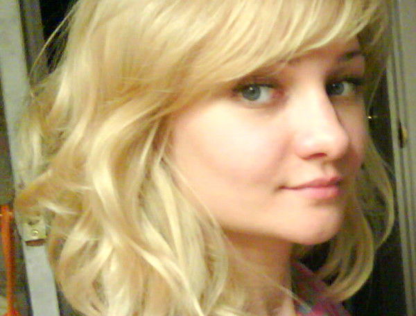 Вера Тысячникова